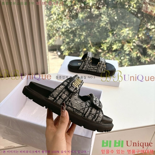 ���� ��� ��� ���� D2466048-4