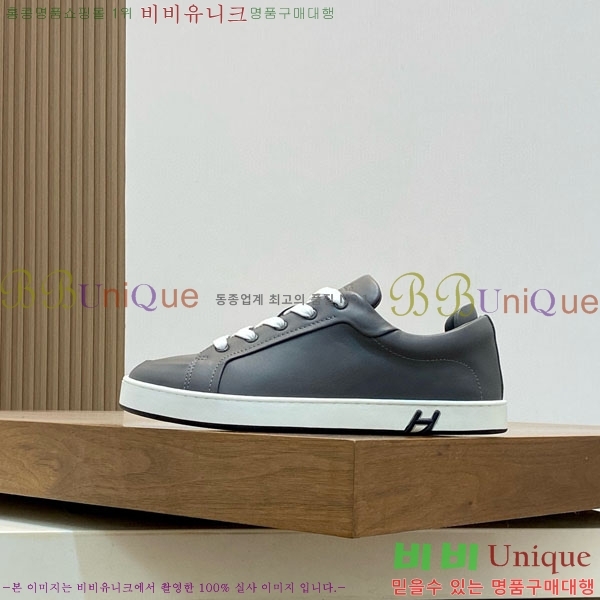 ���� �����޽� ����Ŀ�� HR599077