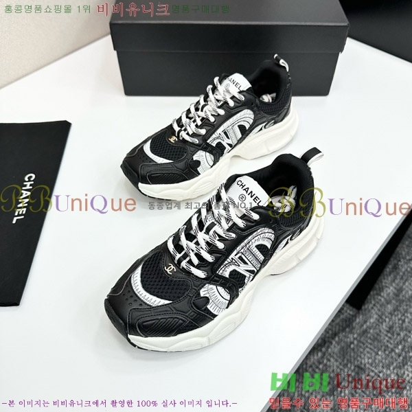 ���� ��� ����Ŀ�� DOI97679-3