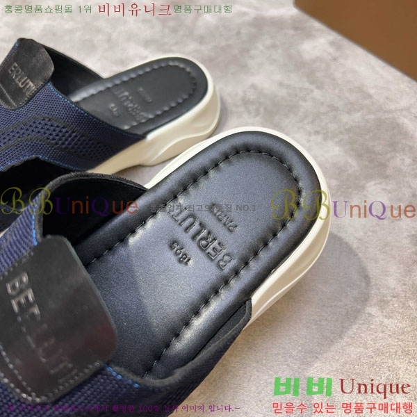 ���� ����Ƽ ���� BE5098841