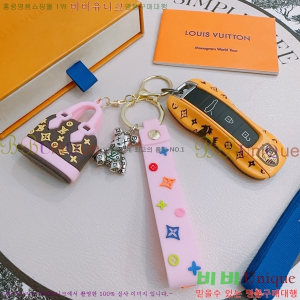 ���̺��� ŰȦ�� L519721176-4