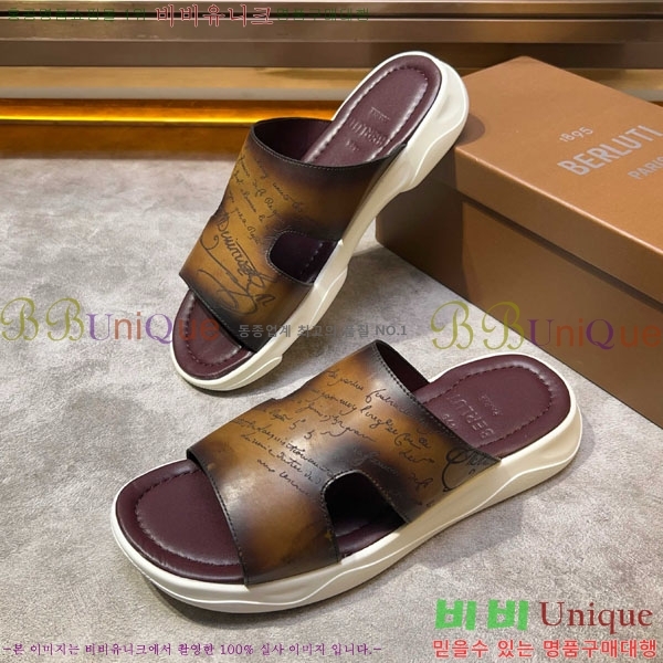 ���� ����Ƽ ���� BE5098842-1