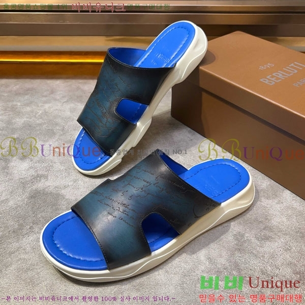 ���� ����Ƽ ���� BE5098842-3