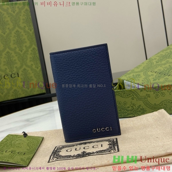 #���� �ΰ� �� ī�� ���̽� 771159-102