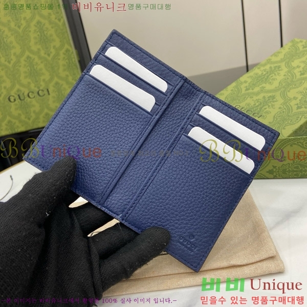 #���� �ΰ� �� ī�� ���̽� 771159-102