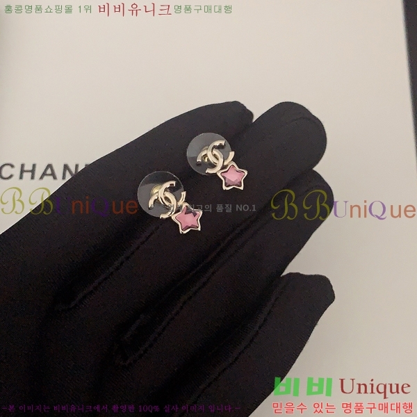 ���� �Ͱ��� CH00155440-1