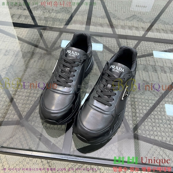 ���� ����� ����Ŀ�� PR5804220