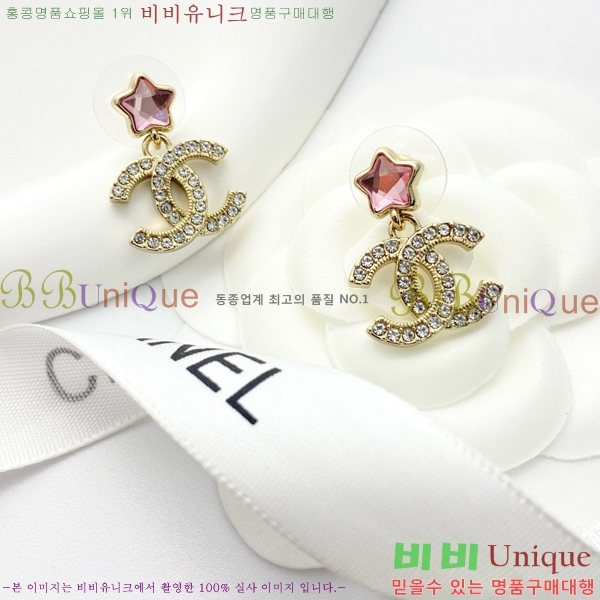 ���� �Ͱ��� CH001090-1