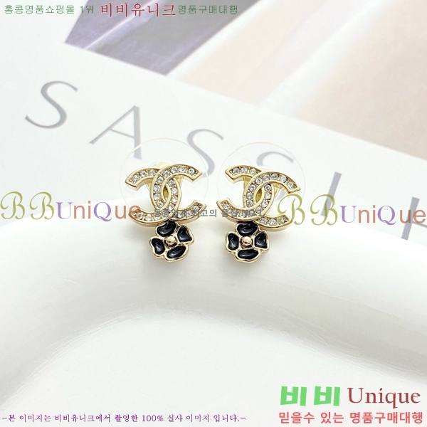 ���� �Ͱ��� CH001090-3