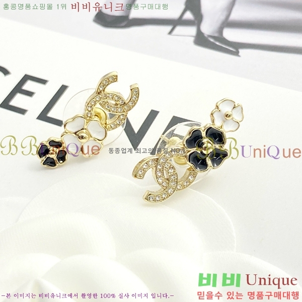 ���� �Ͱ��� CH001090-4