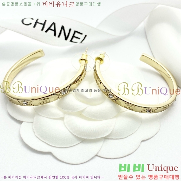 ���� �Ͱ��� CH001090-6