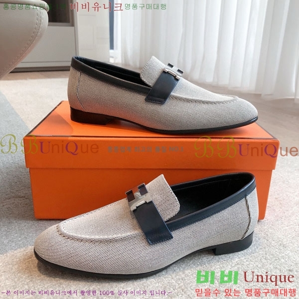 �����޽� ���� 3H52611150-2