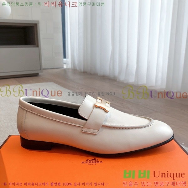 �����޽� ���� 3H52611150