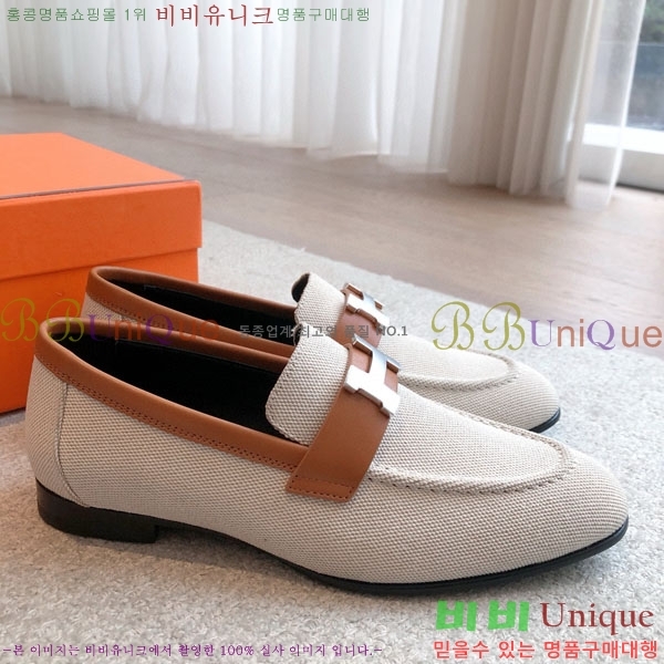 �����޽� ���� 3H52611150-3