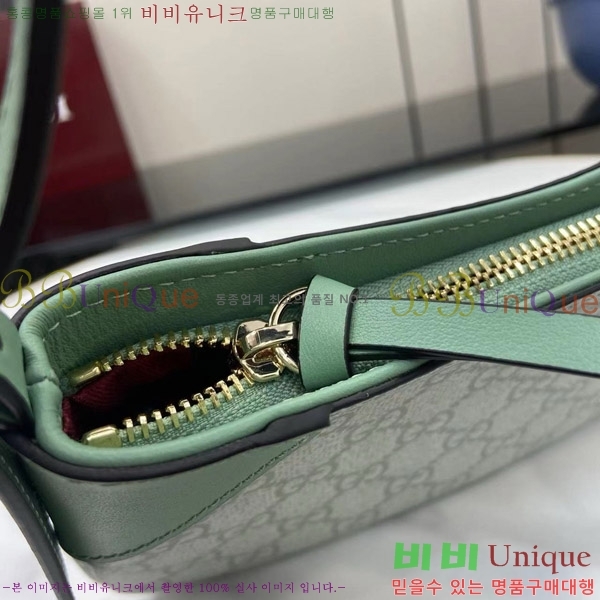 #���� GG ������ ���� �̴� ����� 820696-201