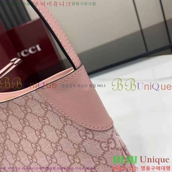 #���� GG ������ ���� �̴� ����� 820696-202