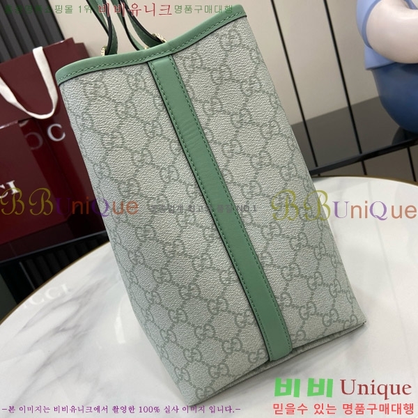 #���� GG ������ �̴� ��Ŷ�� 815118-465