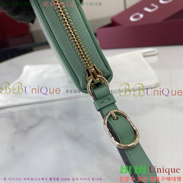 #���� GG ������ �� ����� ���� 819122-104