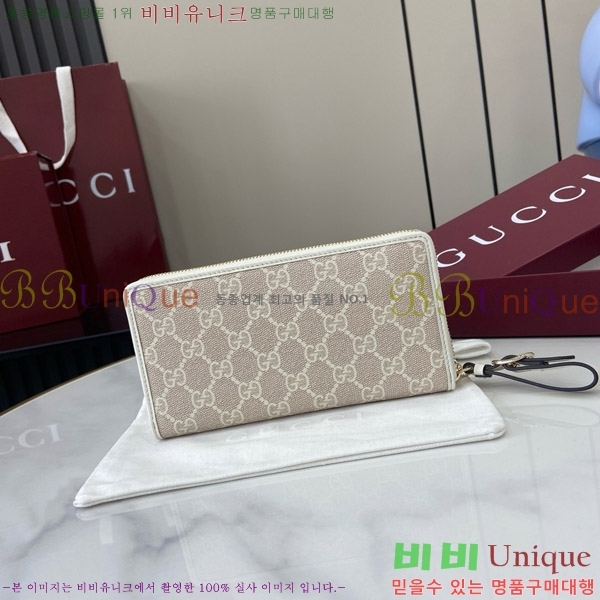 #���� GG ������ �� ����� ���� 819122-103