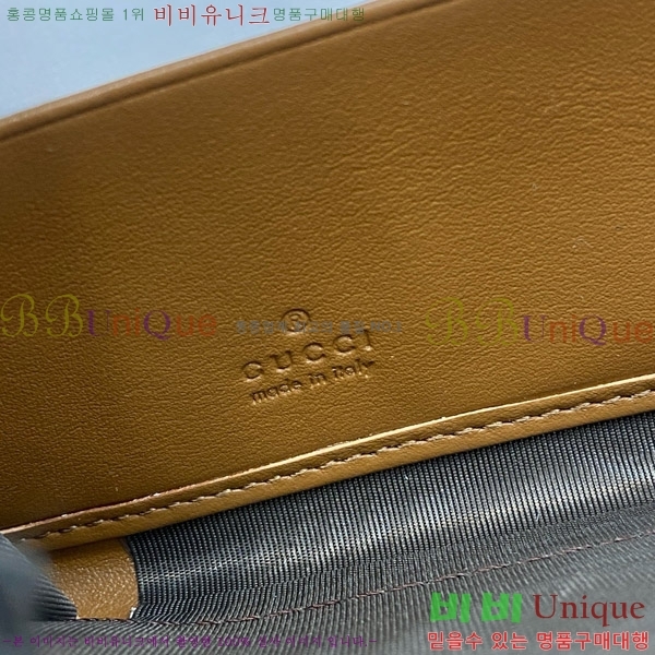 #���� GG ������ �� ����� ���� 819122-101