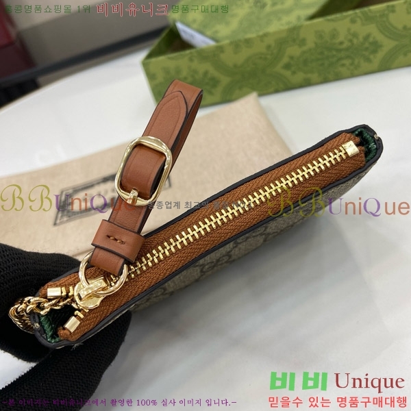 #���� GG ������ Ű�� ���� 819113-102