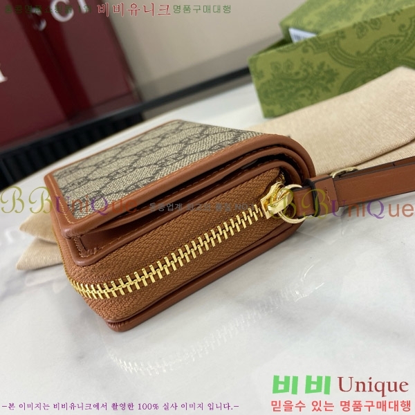 #���� GG ������ ���� �̴� ���� 819131-181