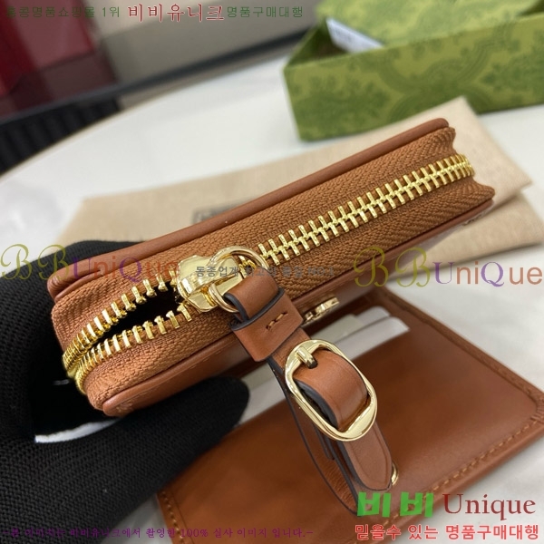 #���� GG ������ ���� �̴� ���� 819131-181