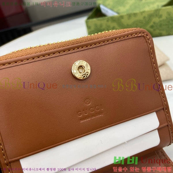 #���� GG ������ ���� �̴� ���� 819131-181