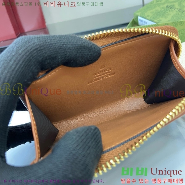 #���� GG ������ ���� ī��Ȧ�� ī������ 821804-171