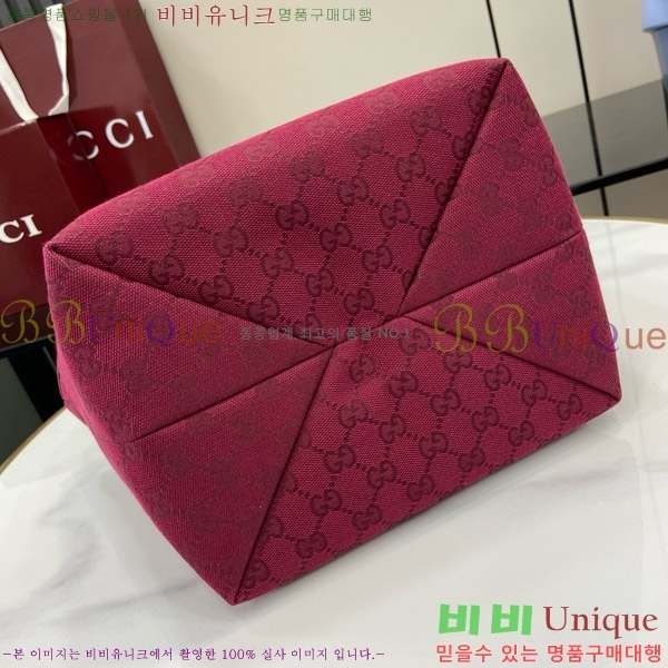 #���� �������� GG ���� ��Ʈ�� 788211-384