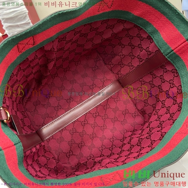 #���� �������� GG ���� ��Ʈ�� 788211-384