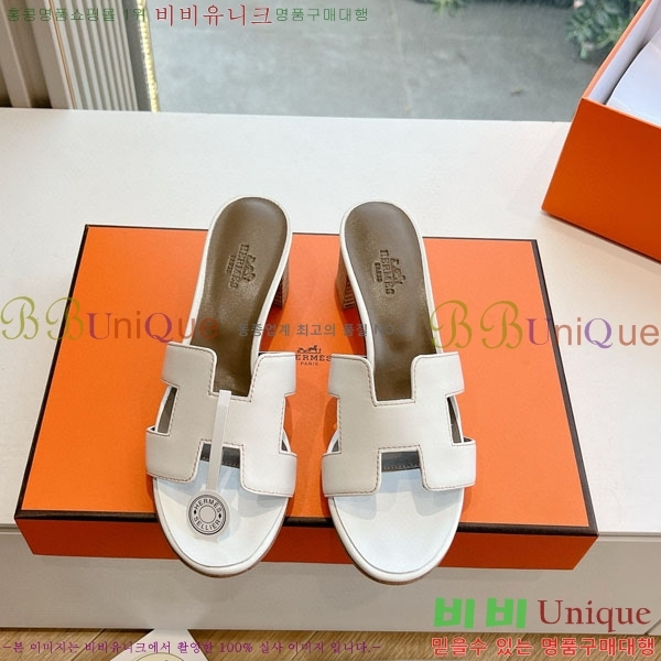 �����޽� ���� ������ 3H7135562-2