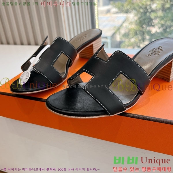 �����޽� ���� ������ 3H7135562-1