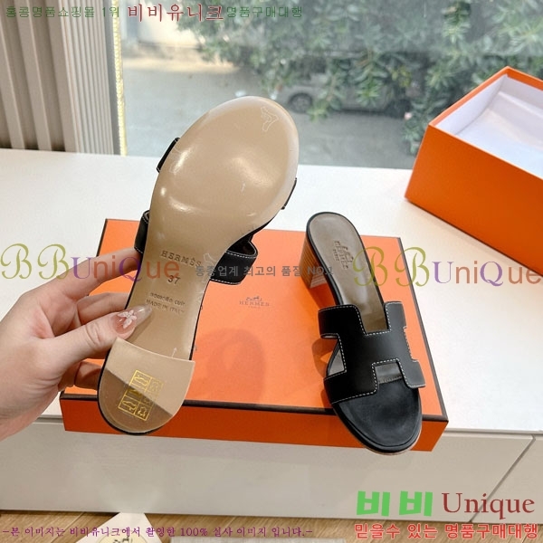 �����޽� ���� ������ 3H7135562-1