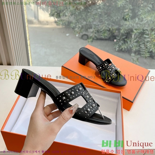 �����޽� ���� ������ 3H7135562-3