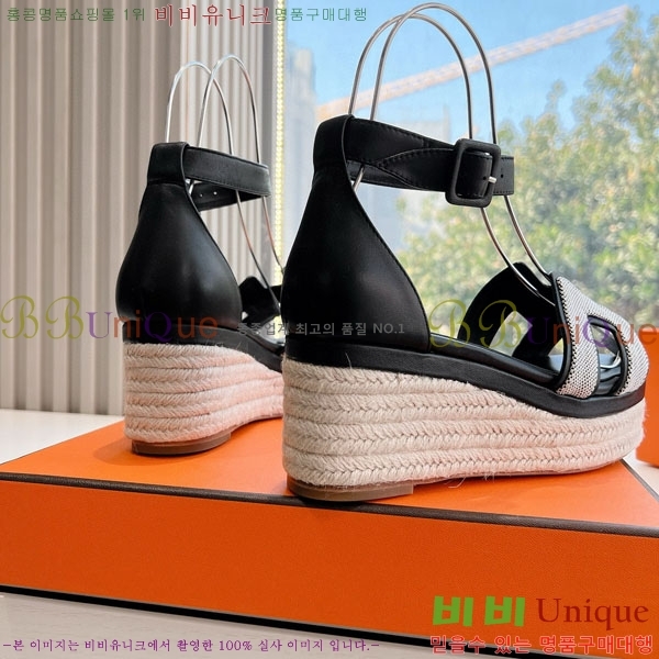 �����޽� ��� ���� H7E506021-2