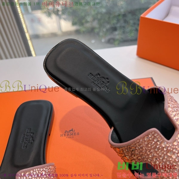 �����޽� ���� H7E506609