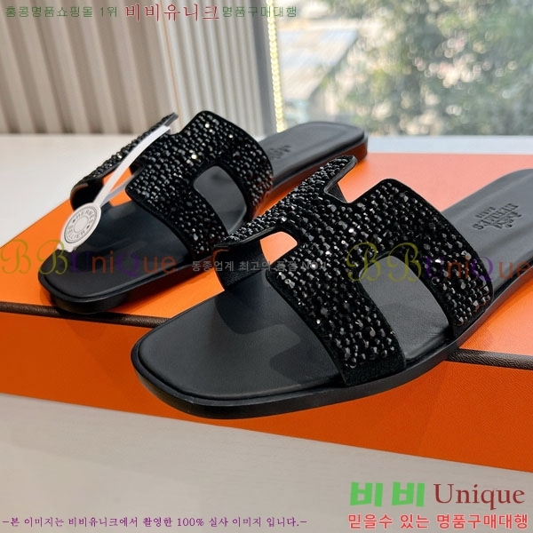 �����޽� ���� H7E506609-2