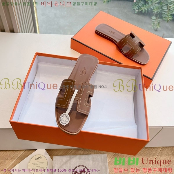 �����޽� ���� H7E506609-1