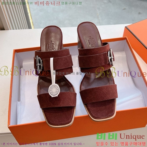 �����޽� ��� ���� H7E77051