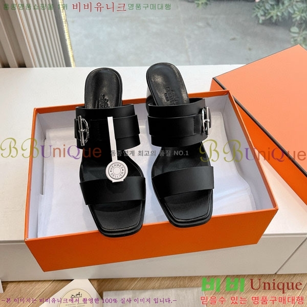 �����޽� ��� ���� H7E77051-2