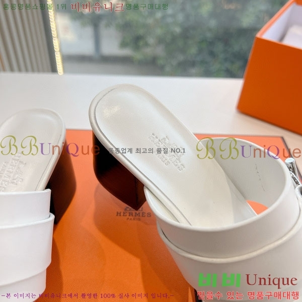 �����޽� ��� ���� H7E77051-1