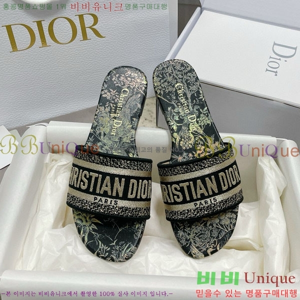 ��� �̽���� ����� �� ������ D7475000-6