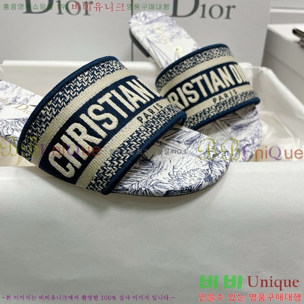 ��� �̽���� ����� �� ������ D7475000-13