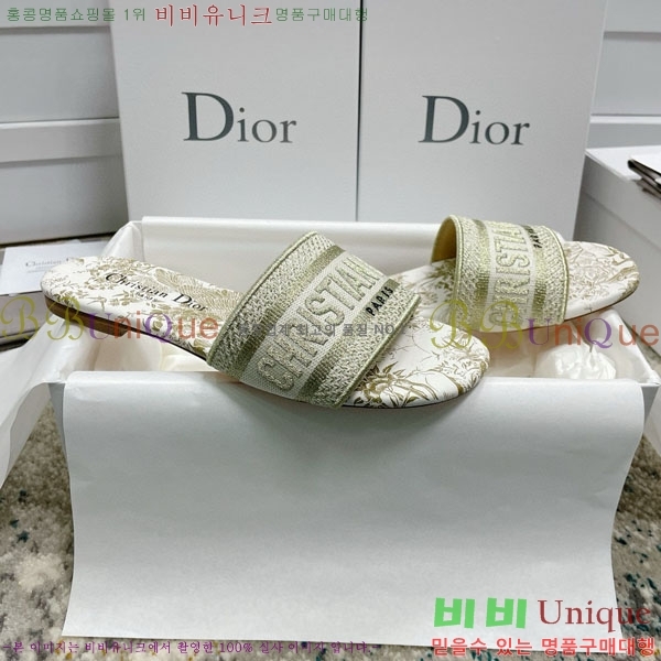 ��� �̽���� ����� �� ������ D7475000-12