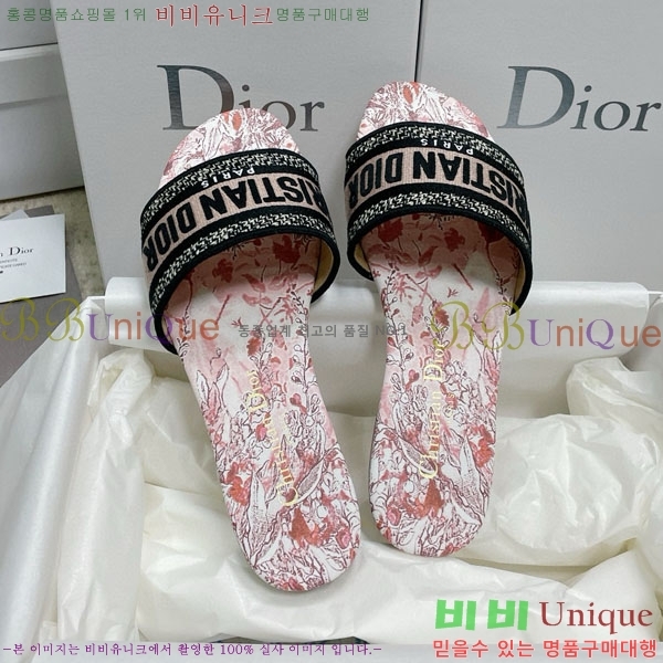 ��� �̽���� ����� �� ������ D7475000-8