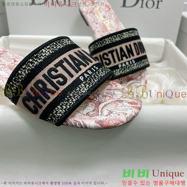 ��� �̽���� ����� �� ������ D7475000-8