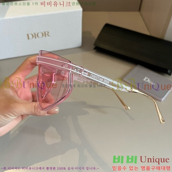 ��� ���۶� D948417-3