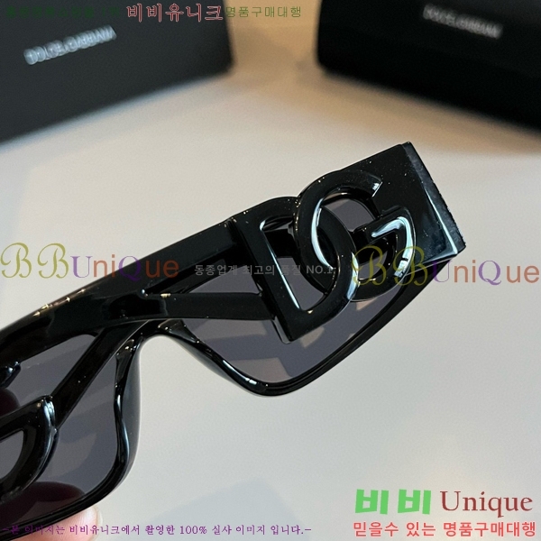 ��ü�ذ��ٳ� ���۶� DG261352148-1