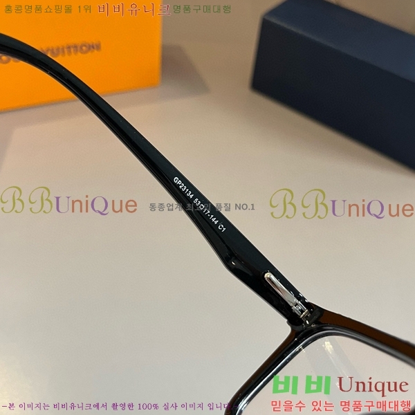 ���̺��� �Ȱ� 19GM8552851